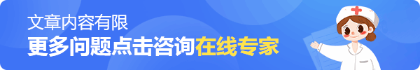 哈爾濱專治失眠的醫(yī)院