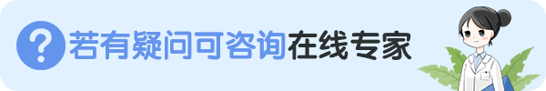 綏化哪里治失眠比較好