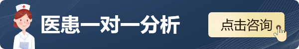 專(zhuān)家指導(dǎo)|失眠的癥狀有哪些