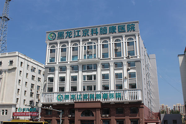 孩子自閉癥有哪些癥狀表現