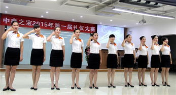 中鑫之寶首屆標準服務禮儀大賽儀態亮相篇圓滿落幕 以禮潤心，以儀塑形，服務品質再上新臺階
